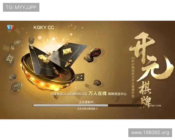 探索博马娱乐：最新娱乐平台全面介绍与攻略