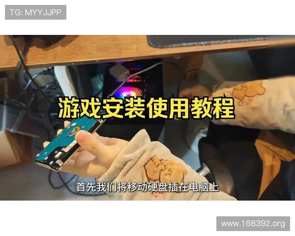 详细教程：如何下载并安装GG扑克客户端以开始游戏